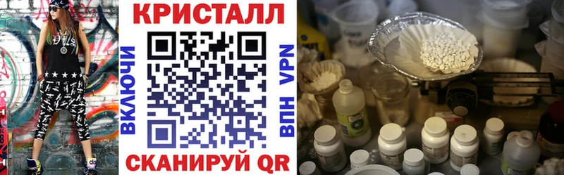 АМФ 98%  Курлово 