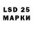 MDMA кристаллы Jese Perez