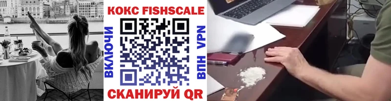 ОМГ ОМГ рабочий сайт Курлово COCAIN 99%