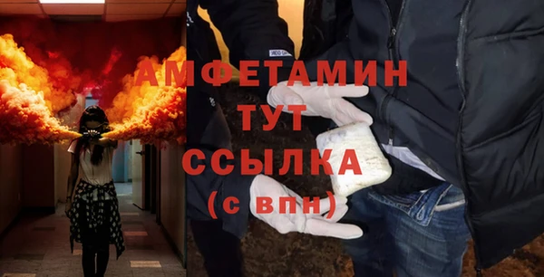 МДМА Липки