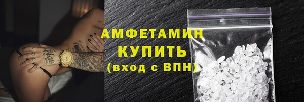 мяу мяу мука Кукмор