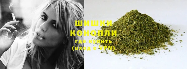 MESCALINE Лагань