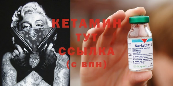 мяу мяу мука Кукмор