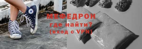 МДМА Липки