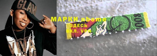 винт Кулебаки