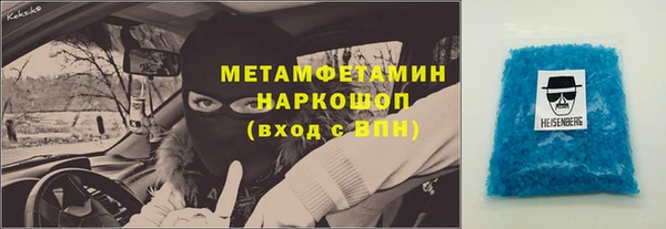 PSILOCYBIN Краснотурьинск