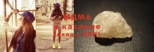 стаф Ладушкин