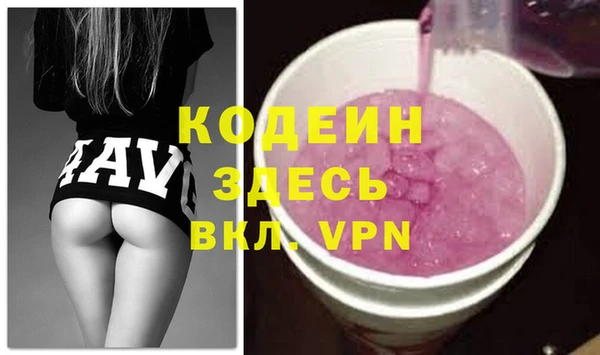кокс Кемь