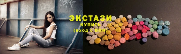 МДМА Липки