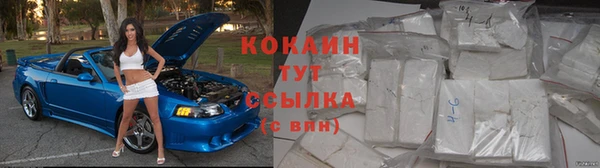 винт Кулебаки