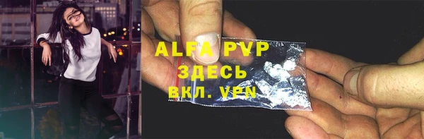 винт Кулебаки
