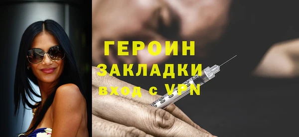стаф Ладушкин