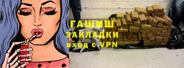винт Кулебаки