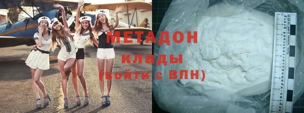 MESCALINE Лагань