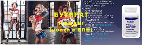 mdma Карпинск