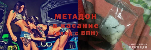 мдма Лихославль