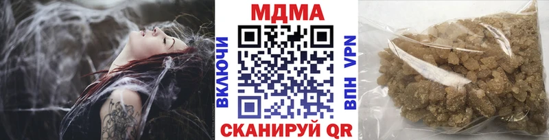 сколько стоит  Курлово  кракен сайт  МДМА кристаллы 