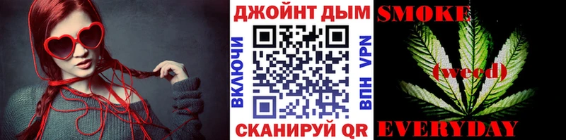 Канабис VHQ  Курлово 